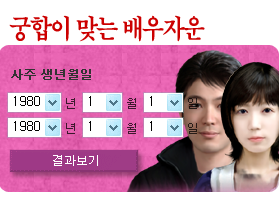 �̷�����ھ󱼺���